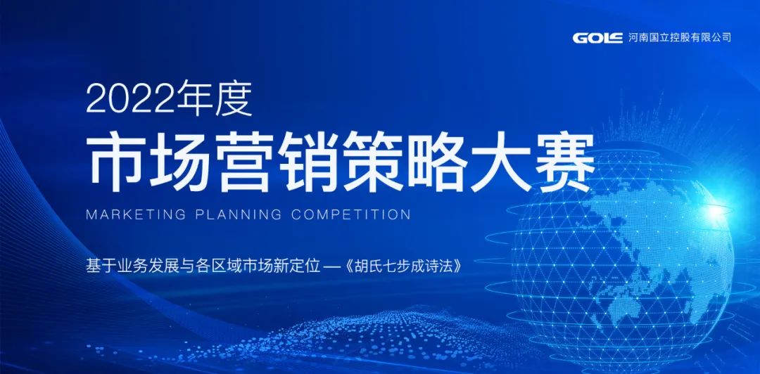 Z6尊龙·凯时(中国)-官方网站